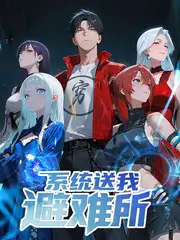 深夜漫才电台