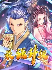 海岛慢直播